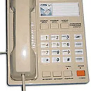 Телефон-определитель Русь-27